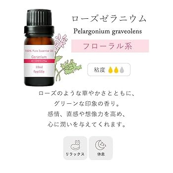 ten @aroma クリーンラベンダー 450ml 2本セット BLOX 油性ボールペン ミントグリーン|KTX-8070-G|商品カタログ